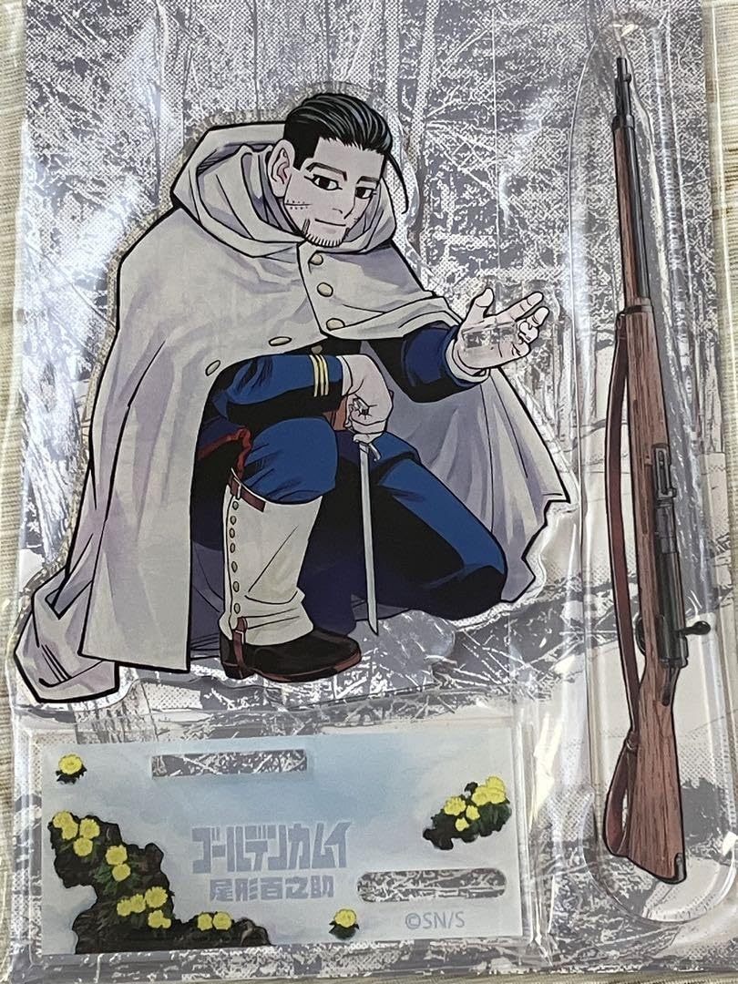 Amazon.co.jp: ゴールデンカムイ 尾形百之介 アクリルスタンドアクリル